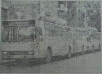 Imagine atasata: 1986.JPG
